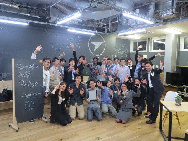 Tokyo Quantified Self, November 2014